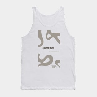 The Tortured Poets Department Tank Top